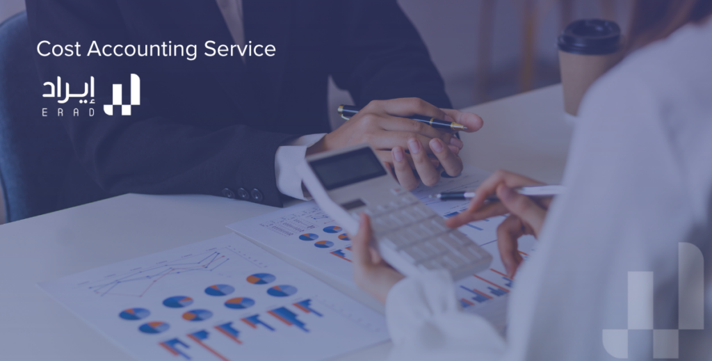 Erad Cost Accounting Service